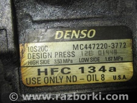 ФОТО Компрессор кондиционера для Toyota Sequoia (01-07) Киев