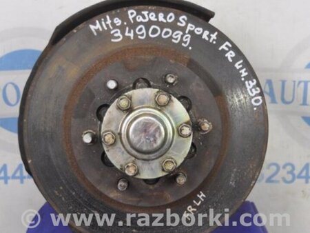 ФОТО Кулак поворотный для Mitsubishi Pajero Sport (96-09) Киев