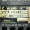 ФОТО Генератор для Toyota Matrix Киев
