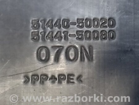 ФОТО Защита двигателя для Lexus LS430 (00-06) Киев