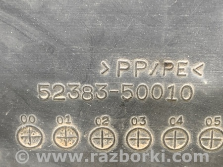 ФОТО Защита днища для Lexus LS430 (00-06) Киев