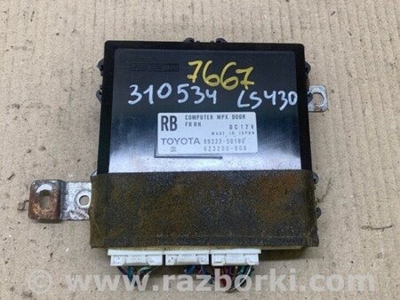 ФОТО Блок управления дверей для Lexus LS430 (00-06) Киев