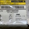 ФОТО Блок управления AIRBAG для Toyota Matrix Киев