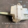 ФОТО Бачок омывателя для Toyota Matrix Киев