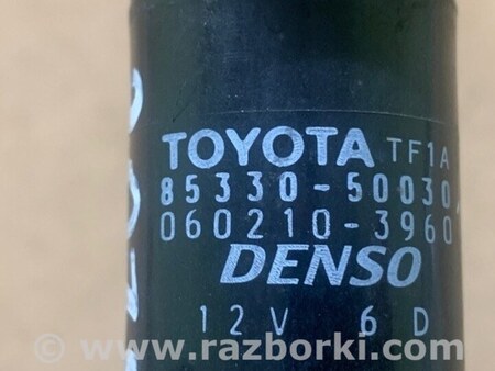 ФОТО Насос бачка стеклоомывателя для Lexus LS430 (00-06) Киев