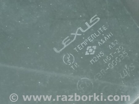 ФОТО Стекло двери для Lexus LS430 (00-06) Киев