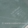 ФОТО Стекло двери для Lexus LS430 (00-06) Киев