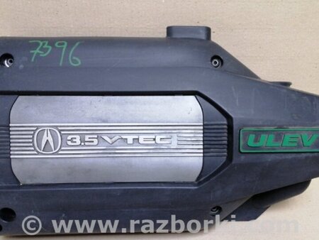 ФОТО Накладка двигателя декоративная  для Acura MDX YD1 (2000-2006) Киев