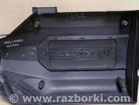 ФОТО Накладка двигателя декоративная  для Acura MDX YD1 (2000-2006) Киев