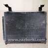 ФОТО Радиатор кондиционера для Acura MDX YD1 (2000-2006) Киев