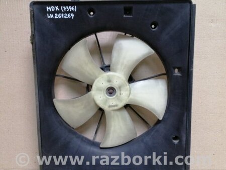 ФОТО Диффузор вентилятора радиатора (Кожух) для Acura MDX YD1 (2000-2006) Киев