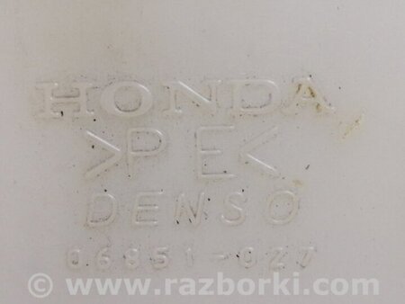 ФОТО Бачок омывателя для Acura MDX YD1 (2000-2006) Киев