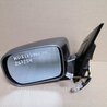 ФОТО Зеркало для Acura MDX YD1 (2000-2006) Киев