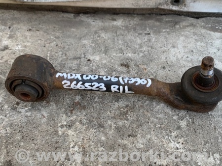 ФОТО Рычаг задний верхний поперечный для Acura MDX YD1 (2000-2006) Киев