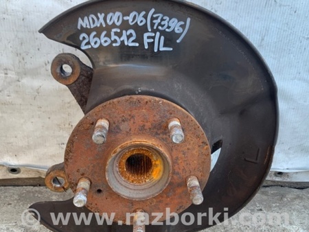 ФОТО Кулак поворотный для Acura MDX YD1 (2000-2006) Киев