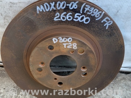 ФОТО Диск тормозной передний для Acura MDX YD1 (2000-2006) Киев
