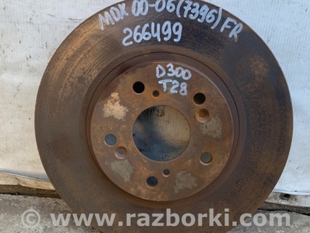ФОТО Диск тормозной передний для Acura MDX YD1 (2000-2006) Киев