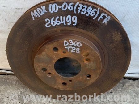 ФОТО Диск тормозной передний для Acura MDX YD1 (2000-2006) Киев