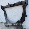ФОТО Балка передняя для Toyota Camry 30 XV30 (09.2001-03.2006) Киев