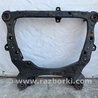 ФОТО Балка передняя для Toyota Camry 30 XV30 (09.2001-03.2006) Киев