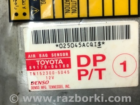 ФОТО Блок управления AIRBAG для Toyota Camry 30 XV30 (09.2001-03.2006) Киев