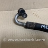 ФОТО Трубка кондиционера для Acura MDX YD1 (2000-2006) Киев