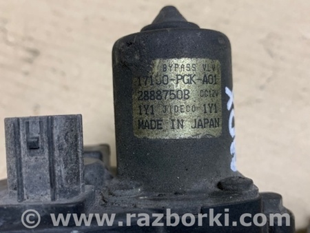 ФОТО Актуатор для Acura MDX YD1 (2000-2006) Киев