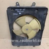 ФОТО Диффузор вентилятора радиатора (Кожух) для Acura MDX YD1 (2000-2006) Киев