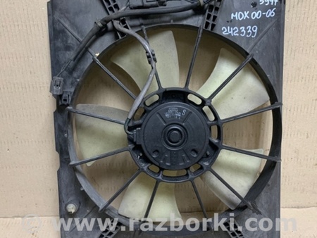 ФОТО Диффузор вентилятора радиатора (Кожух) для Acura MDX YD1 (2000-2006) Киев