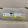 ФОТО Солнцезащитный козырёк для Mitsubishi Outlander Киев