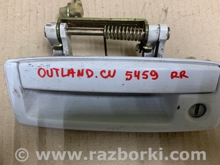 ФОТО Ручка двери багажника для Mitsubishi Outlander Киев