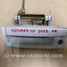 ФОТО Ручка двери багажника для Mitsubishi Outlander Киев