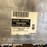 ФОТО Блок управления двигателем для Toyota Camry 30 XV30 (09.2001-03.2006) Киев