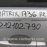 ФОТО Дверь для Toyota Matrix Киев