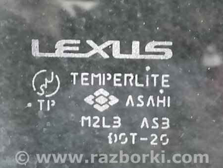 ФОТО Стекло двери для Lexus GX Киев