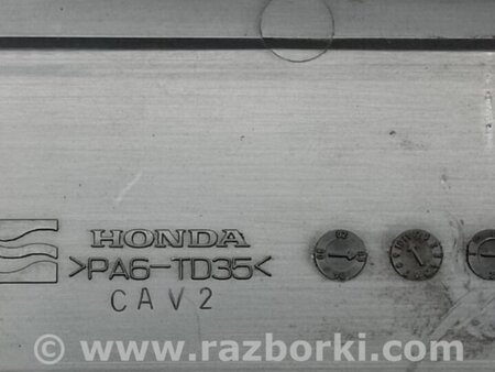 ФОТО Накладка двигателя декоративная  для Honda Accord Coupe (03-07) Киев