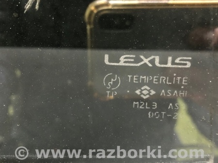 ФОТО Стекло двери глухое для Lexus GX Киев