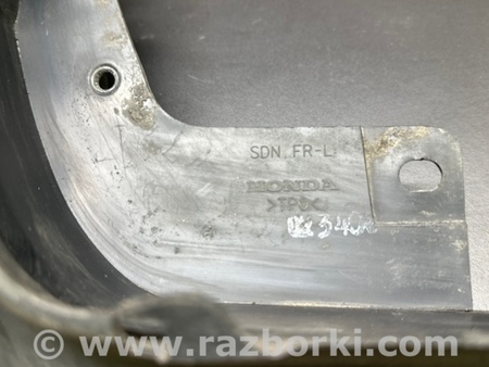 ФОТО Брызговик для Honda Accord Coupe (03-07) Киев