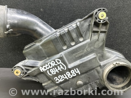 ФОТО Резонатор воздушного фильтра для Honda Accord Coupe (03-07) Киев