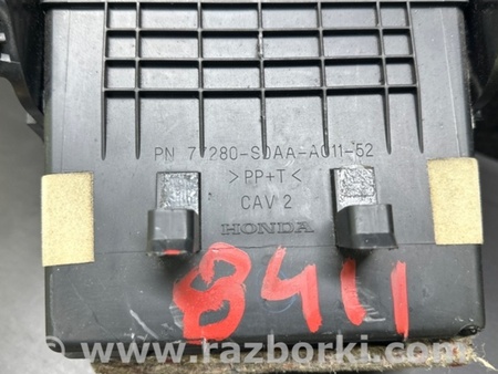ФОТО Бардачок для Honda Accord Coupe (03-07) Киев