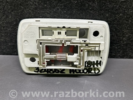 ФОТО Плафон освещения основной для Honda Accord Coupe (03-07) Киев