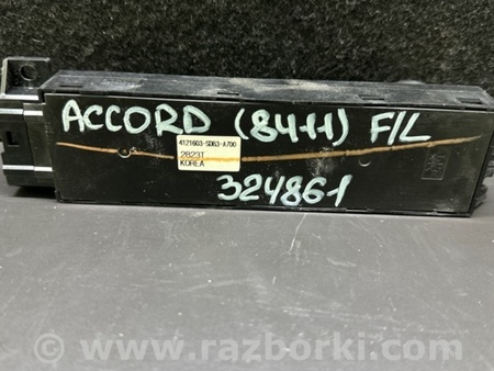 ФОТО Кнопки управления сидением для Honda Accord Coupe (03-07) Киев