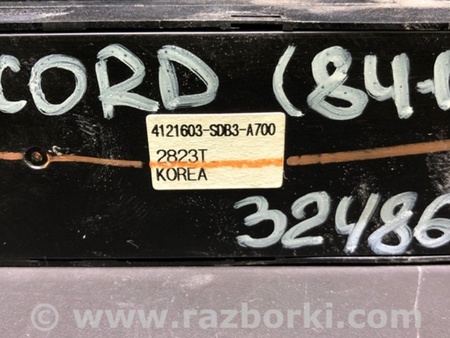 ФОТО Кнопки управления сидением для Honda Accord Coupe (03-07) Киев
