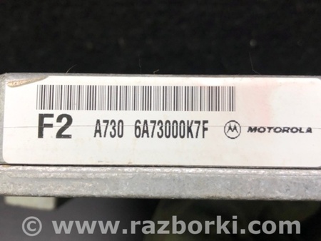 ФОТО Блок управления двигателем для Honda Accord Coupe (03-07) Киев