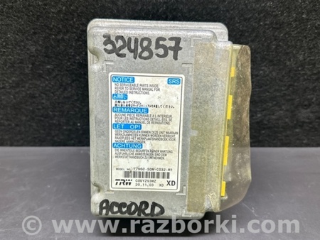 ФОТО Блок управления AIRBAG для Honda Accord Coupe (03-07) Киев