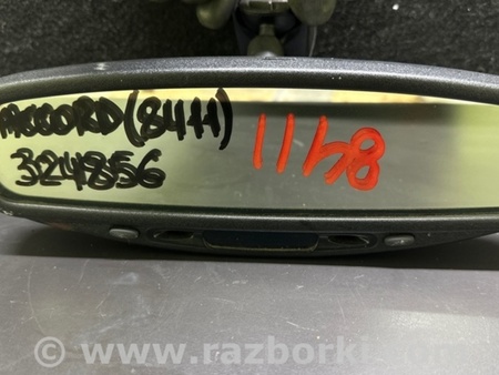 ФОТО Зеркало заднего вида (салон) для Honda Accord Coupe (03-07) Киев
