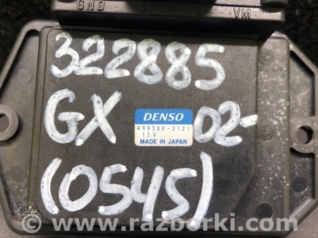 ФОТО Резистор печки для Lexus GX Киев