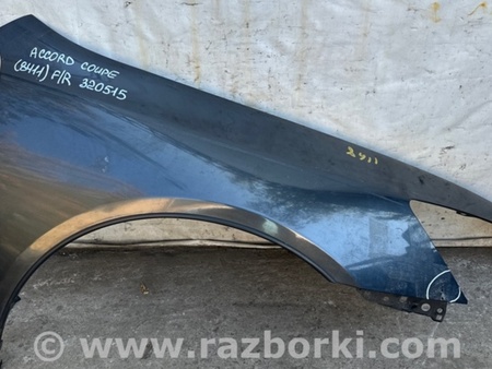 ФОТО Крыло переднее для Honda Accord Coupe (03-07) Киев