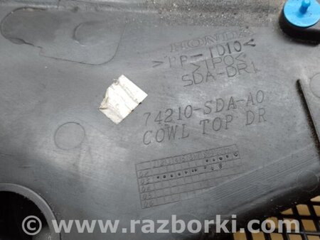ФОТО Пластик под лобовое стекло (Жабо) для Honda Accord Coupe (03-07) Киев