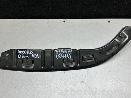 ФОТО Кронштейн бампера для Honda Accord Coupe (03-07) Киев